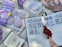 -墨茉点心局(国金街店)