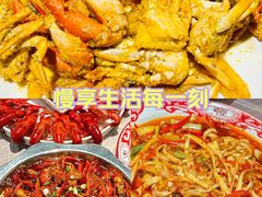 -李叔叔虾蟹大排档(青羊店)