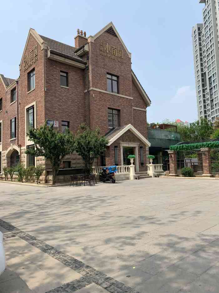 上海小南国(霞光道店)-"外婆红烧肉,每次必点.环境好,服务好.