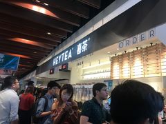 等位区-喜茶(上海正大广场店)