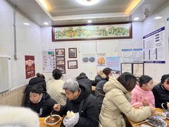 -增盛魁小吃店