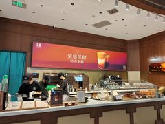 -裕莲茶楼(南京江北虹悦城店)