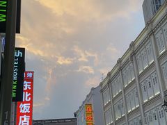 -湘香湖南菜(Chinatown店)