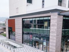 -Sony Store索尼(深圳深业上城店)
