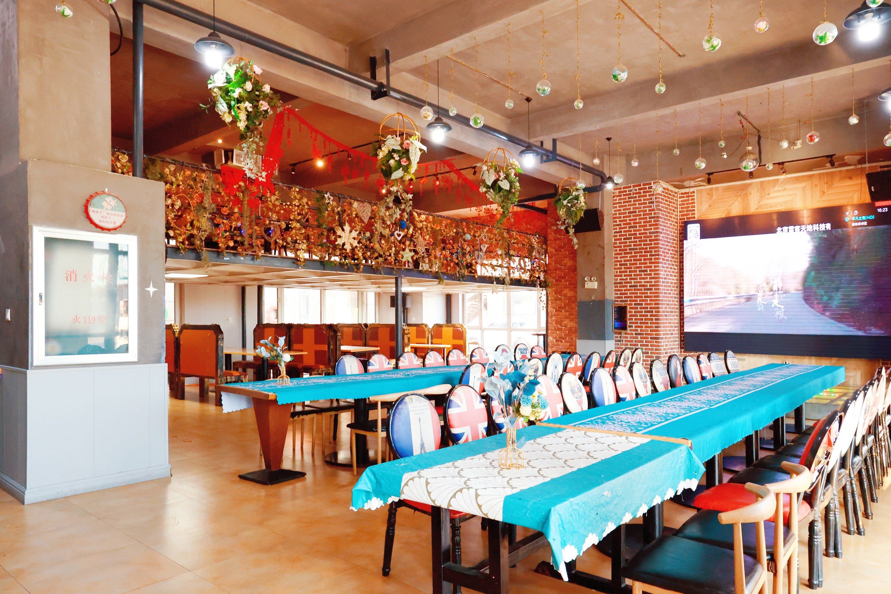 沈阳聚会别墅哪里好 万特轰趴馆好去处