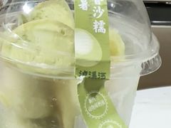 -泸溪河桃酥(西直门凯德店)