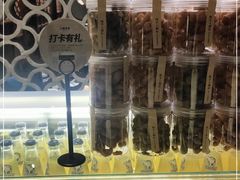 -小城故事·地道宁波味(月湖盛园店)