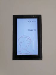 -Dr.U博士医疗美容医院