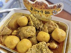 -老day牛杂(官也街总店)