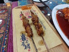 -烟疆印象新疆菜(万联广场店)