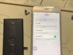 -极客修手机维修·电脑维修·家电维修清洗(城中路店)