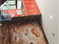 -扬州特色早点(看春茶社)