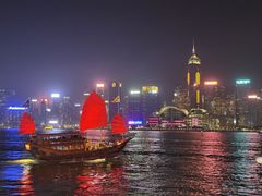 -海港城