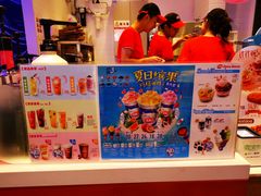 -DQ·蛋糕·冰淇淋(城南嘉园店)