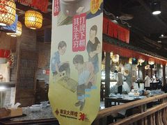 -南京大牌档(崇文门国瑞店)