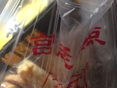 -宫廷糕点铺