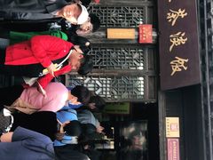 -粗茶淡饭(东关街店)