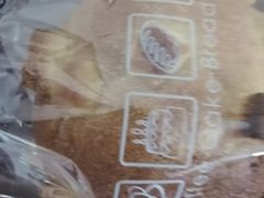 -好利来(柳北店)