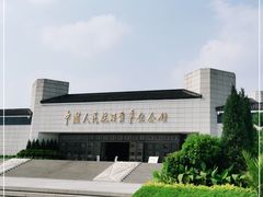 -中国人民抗日战争纪念馆