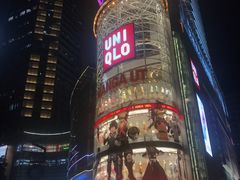 -VT101维多利广场