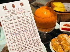-香港蓮香樓(上環店)