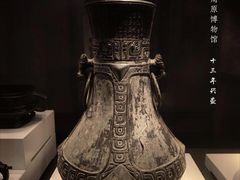 -宝鸡周原博物院