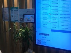 -麦悠悠·SPA·推拿(沈杜公路地铁站店)