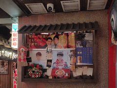 -MIKOMIKO和牛烧肉专门店(南门店)