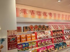 -舜华临武鸭(岳阳东站)