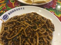 -篱笆院东北饺子王(欧阳路店)