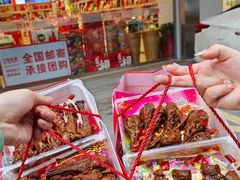 -郴州特产舜华临武鸭(郴州西站店)