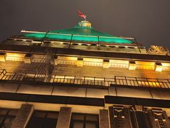 -上海和平饭店华懋阁 Cathay Room