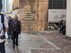 -香港皇家太平洋酒店