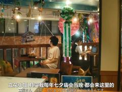 -学习谷日语培训日本留学·多语种外语教学(海淀人大分部)