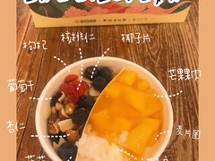 -宝珠奶酪(闵行仲盛店)