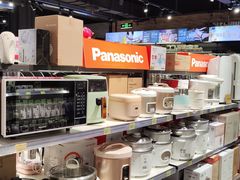 -旺豪阳光超市(友谊阳光城店)