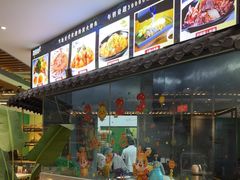 -简普菜烤鱼(苏宁生活广场店)