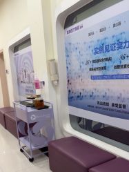 -美莱医疗美容医院