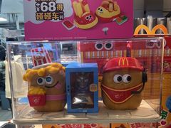 -麦当劳(宁波火车高铁站店)