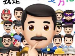-星巴克(汕头群光广场店)