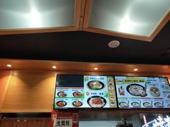 -如意馄饨(华孚城隍庙店)