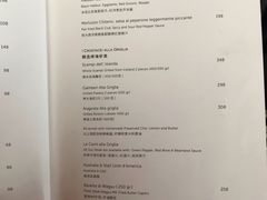菜单-长沙尼依格罗·欣厨 Niccolo Kitchen