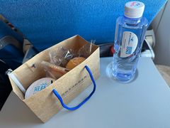 -厦门航空(金尚路店)