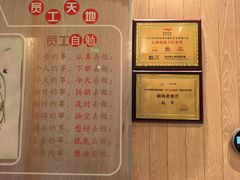 -融和里(华润·二十四城店)