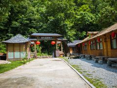 -老界岭旅游度假区