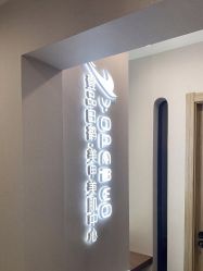 -如一·美甲美睫