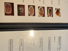 -羽深肉铺 Steak & Wine