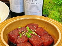 -锦府盐帮·李宅(领展购物广场中关村店)