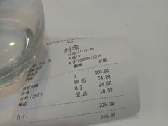 -盒马渔市餐厅