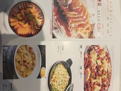 -国人川菜(李家村建东街店)